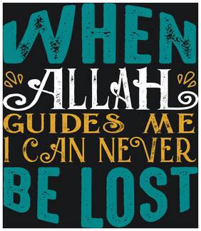 5 Ace When Allah Guides Wall Sticker Paper Poster