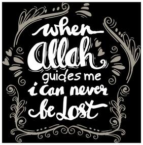 5 Ace When Allah Guides Black Islamic Wall Sticker Paper Poster Reglious Assorted Paper Set Of 1