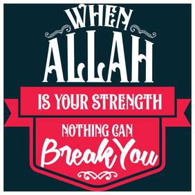 5 Ace When Allah Is Your Strentgh Wall Sticker Paper Poster
