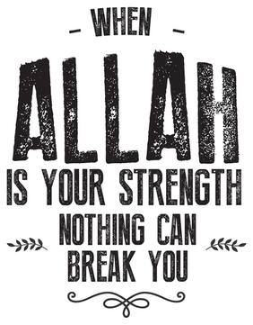 5 Ace When Allah Wall Sticker Paper Poster