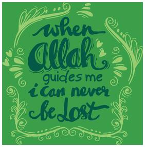 5 Ace When Allah Guides Me I Can Islamic Wall Sticker Paper Poster