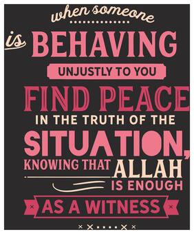 5 Ace When Someone Is Behaving Islamic Wall Sticker Paper Poster Reglious Assorted Paper Set Of 1