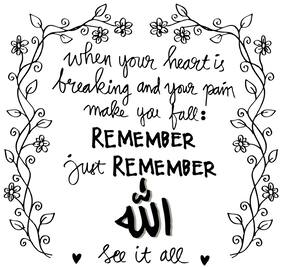 5 Ace When Your Heart Is Breaking And Your Pain Wall Sticker Paper Poster