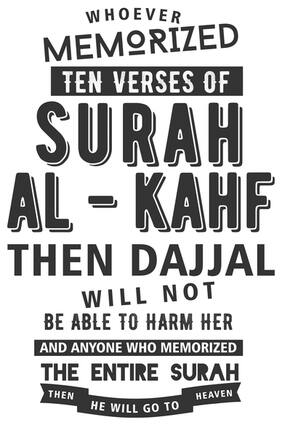 5 Ace Whoever Memorized Ten Verses Islamic Wall Sticker Paper Poster Reglious Assorted Paper Set Of 1