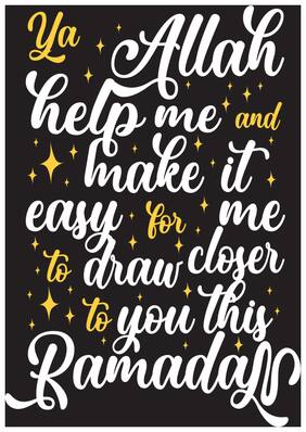 5 Ace Ya Allah Help Me And Make It Wall Sticker Paper Poster