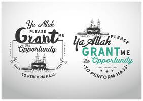 5 Ace Ya Allah Grant Me Wall Sticker Paper Poster