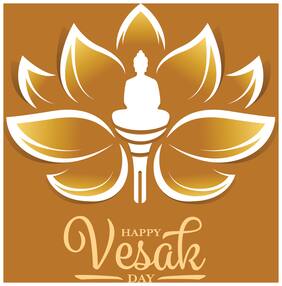5 Ace Yellow Happy Vesak Day Wall Sticker Paper Poster