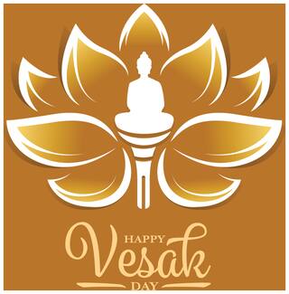 5 Ace Yellow Happy Vesak Day Wall Sticker Paper Poster