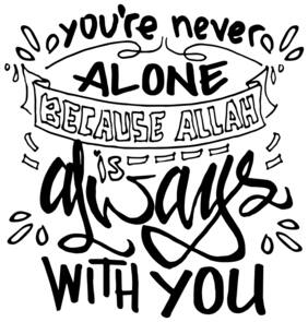 5 Ace Youre Never Alone Wall Sticker Paper Poster