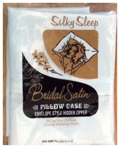 

A GOOD BUY ---BRIDAL (2) SATIN PILLOWCASES---IVORY---WITH ZIPPER-WASHABLE-STD