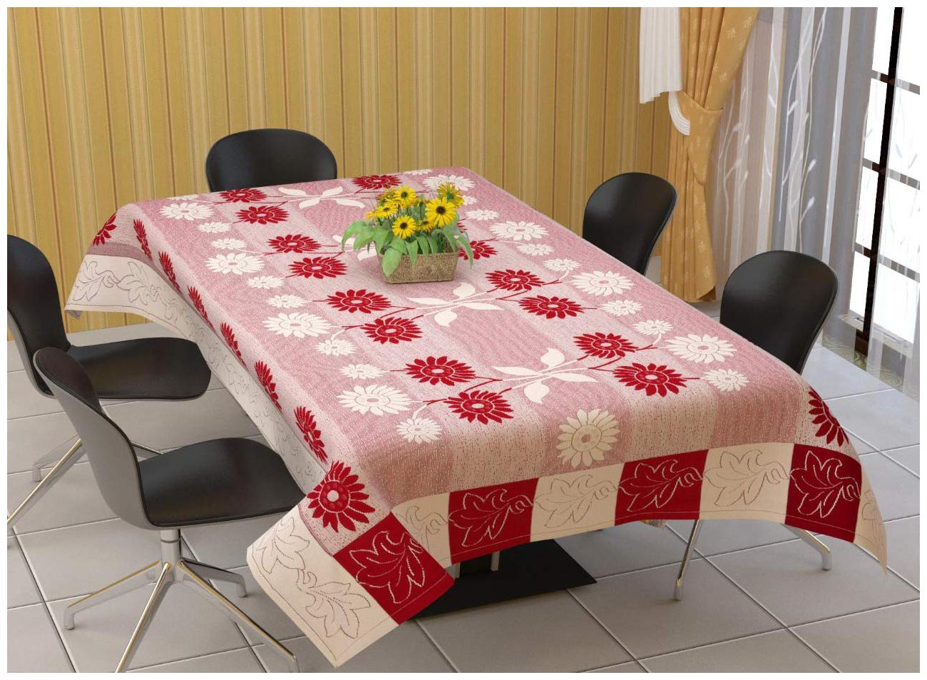 

A H Net Floral Design Dining Table Cover Set of 1
