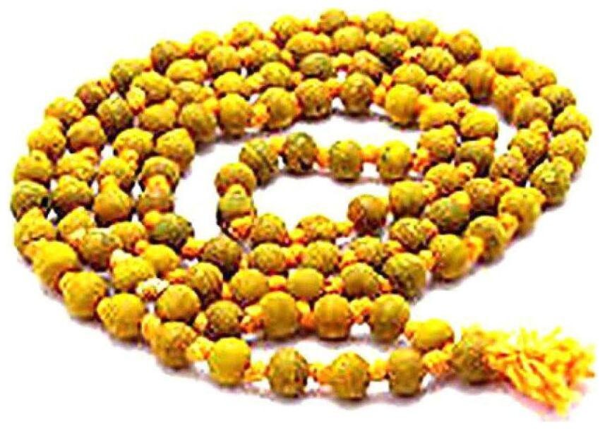 

Aarif Haldi Mala