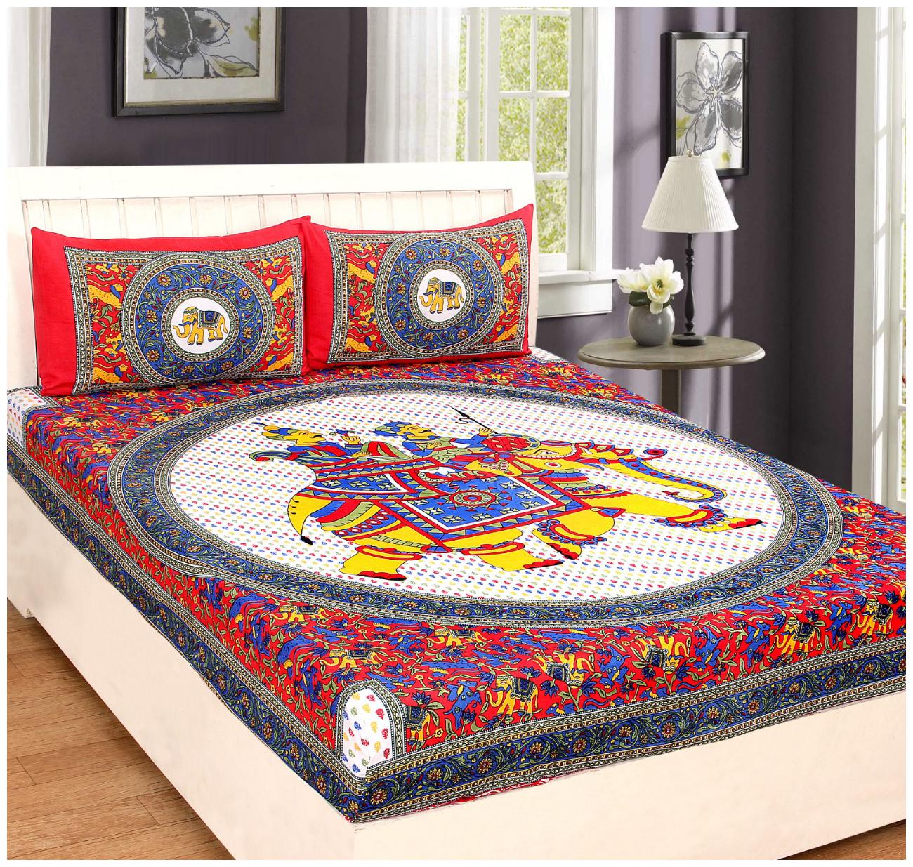 

Aazeem Cotton Printed Double Size Bedsheet 104 TC ( 1 Bedsheet With 2 Pillow Covers Multi )