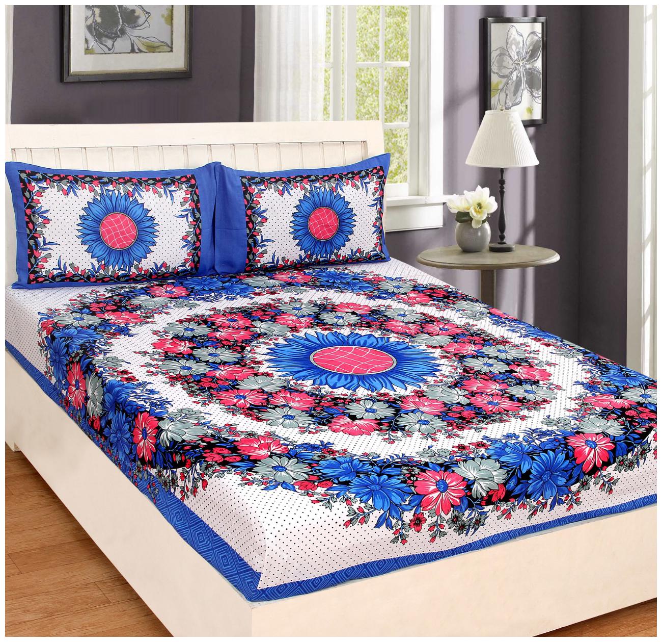 

Aazeem Cotton Floral Double Size Bedsheet 110 TC ( 1 Bedsheet With 2 Pillow Covers Multi )