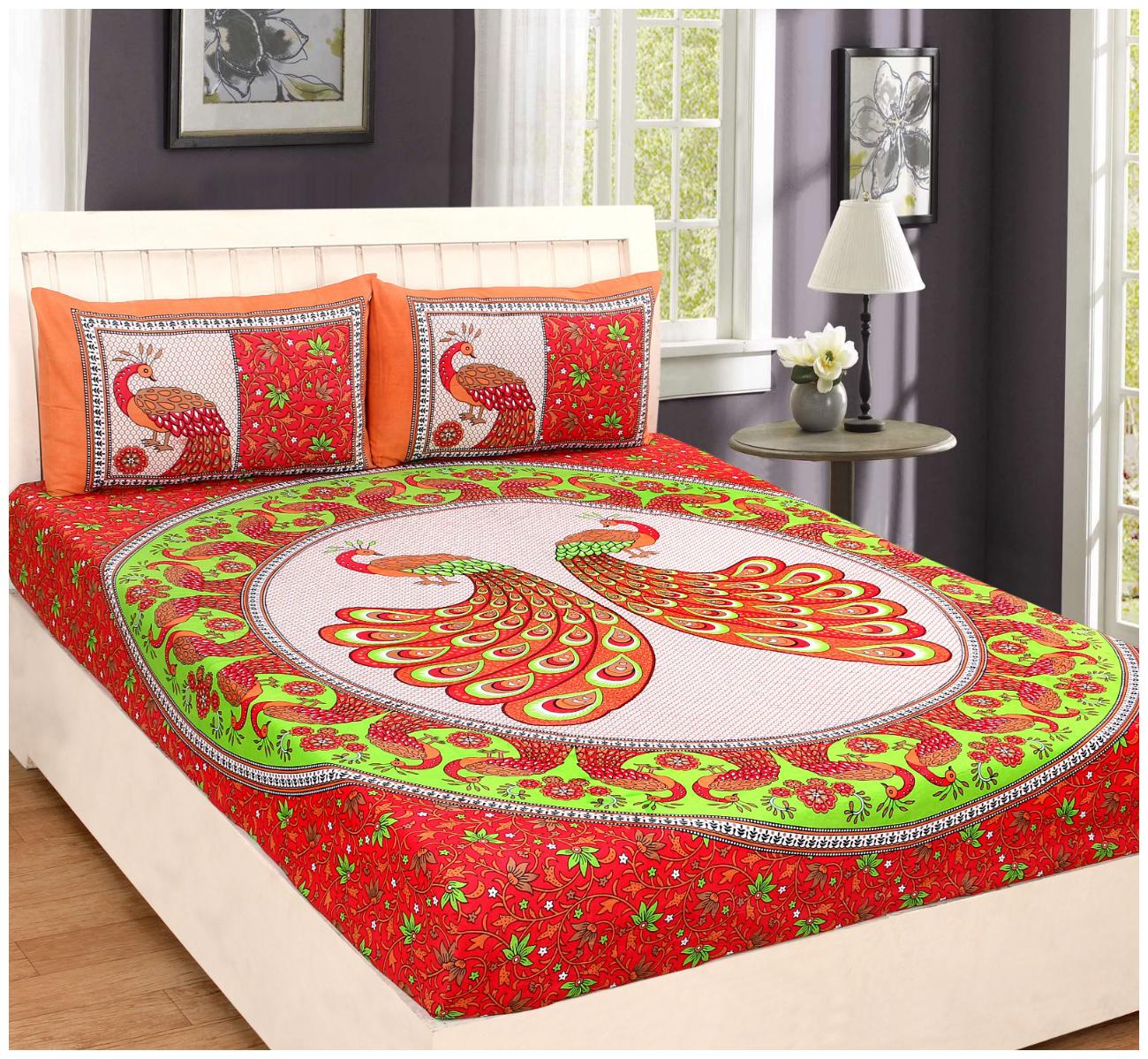 

Aazeem Cotton Printed Double Size Bedsheet 104 TC ( 1 Bedsheet With 2 Pillow Covers Multi )