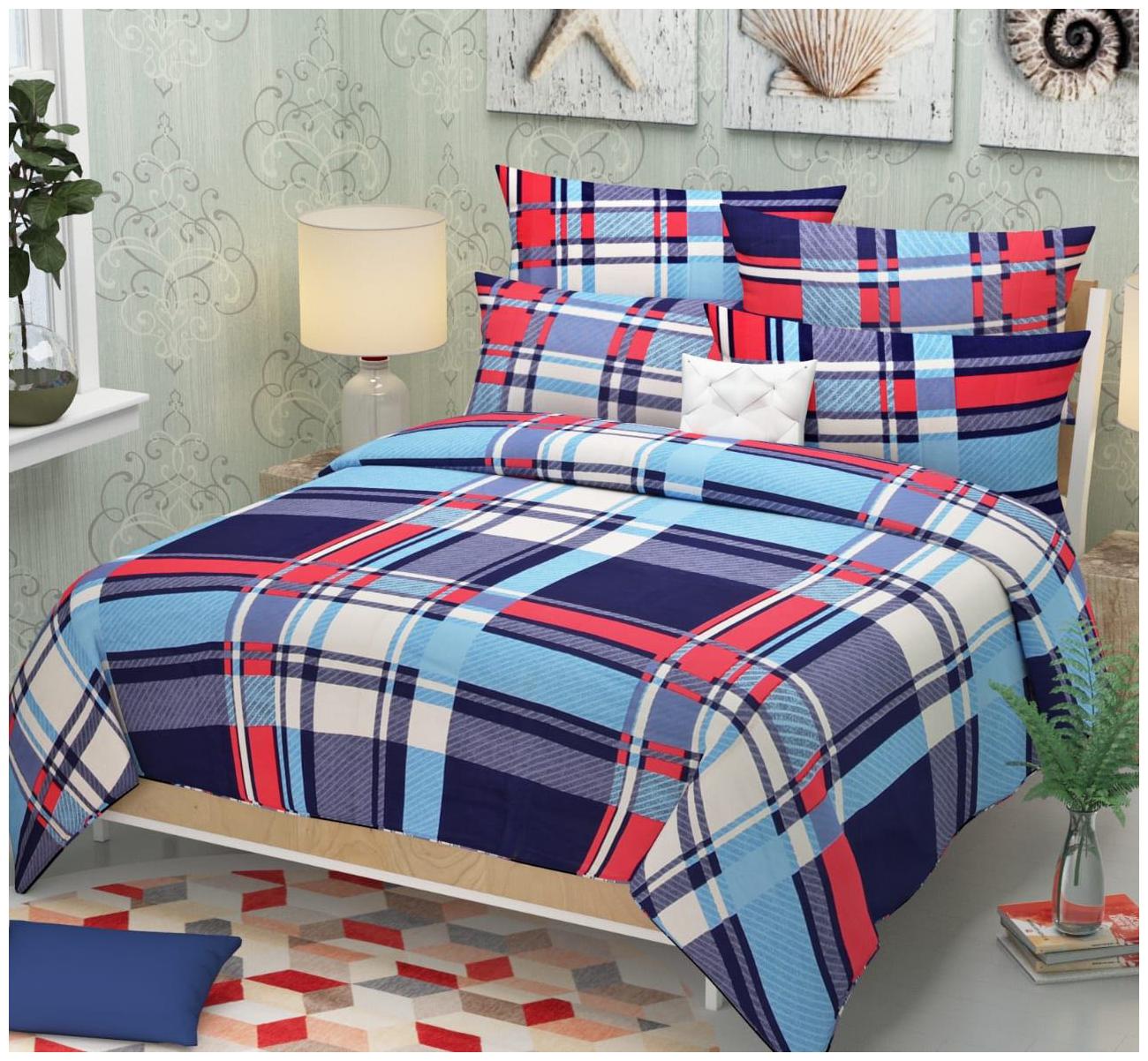 

Aazeem Checkered Poly Cotton Double Bedsheet With 2 Pillow Covers