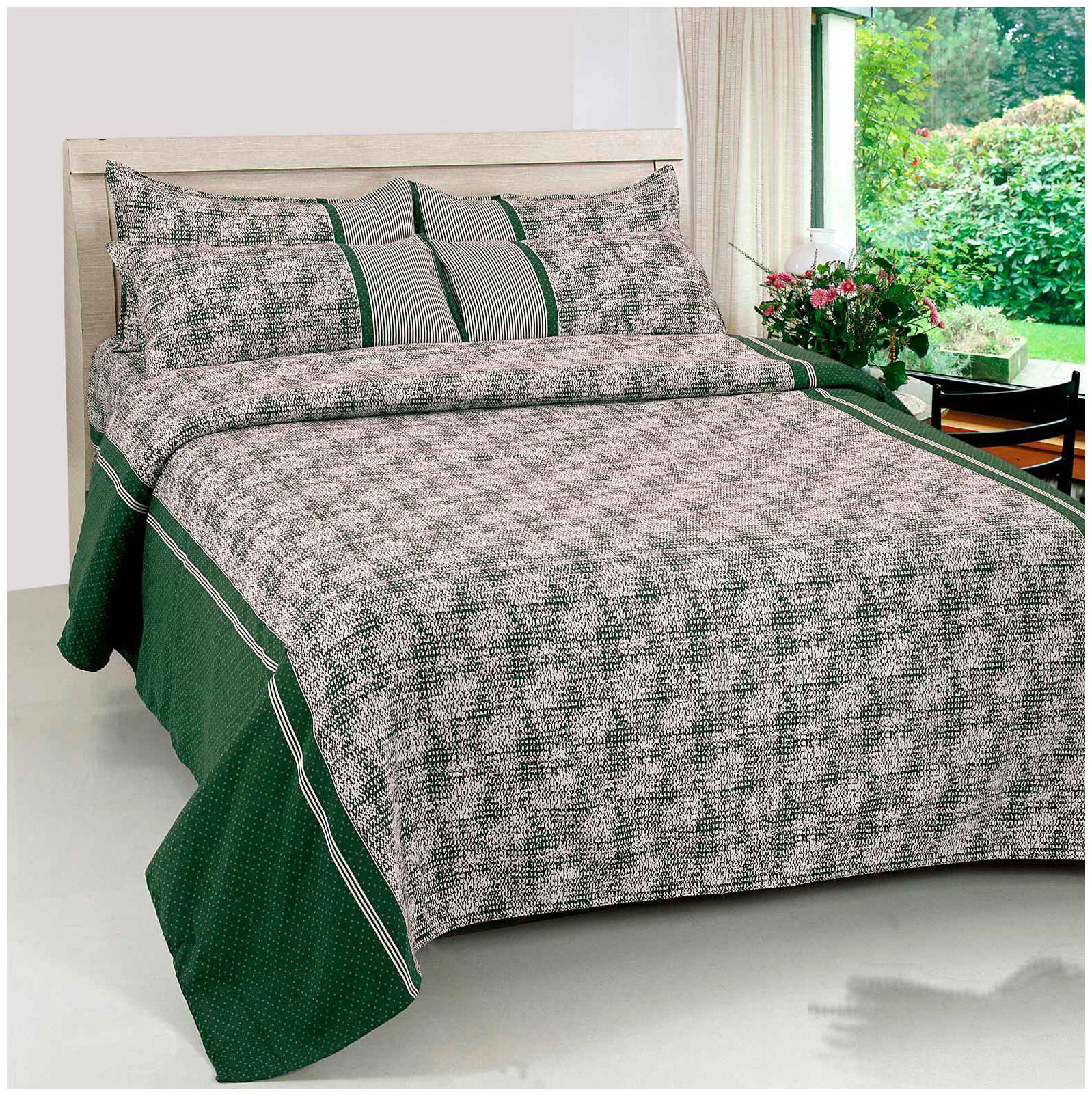 

Aazeem Cotton Abstract Double Size Bedsheet 110 TC ( 1 Bedsheet With 2 Pillow Covers Multi )