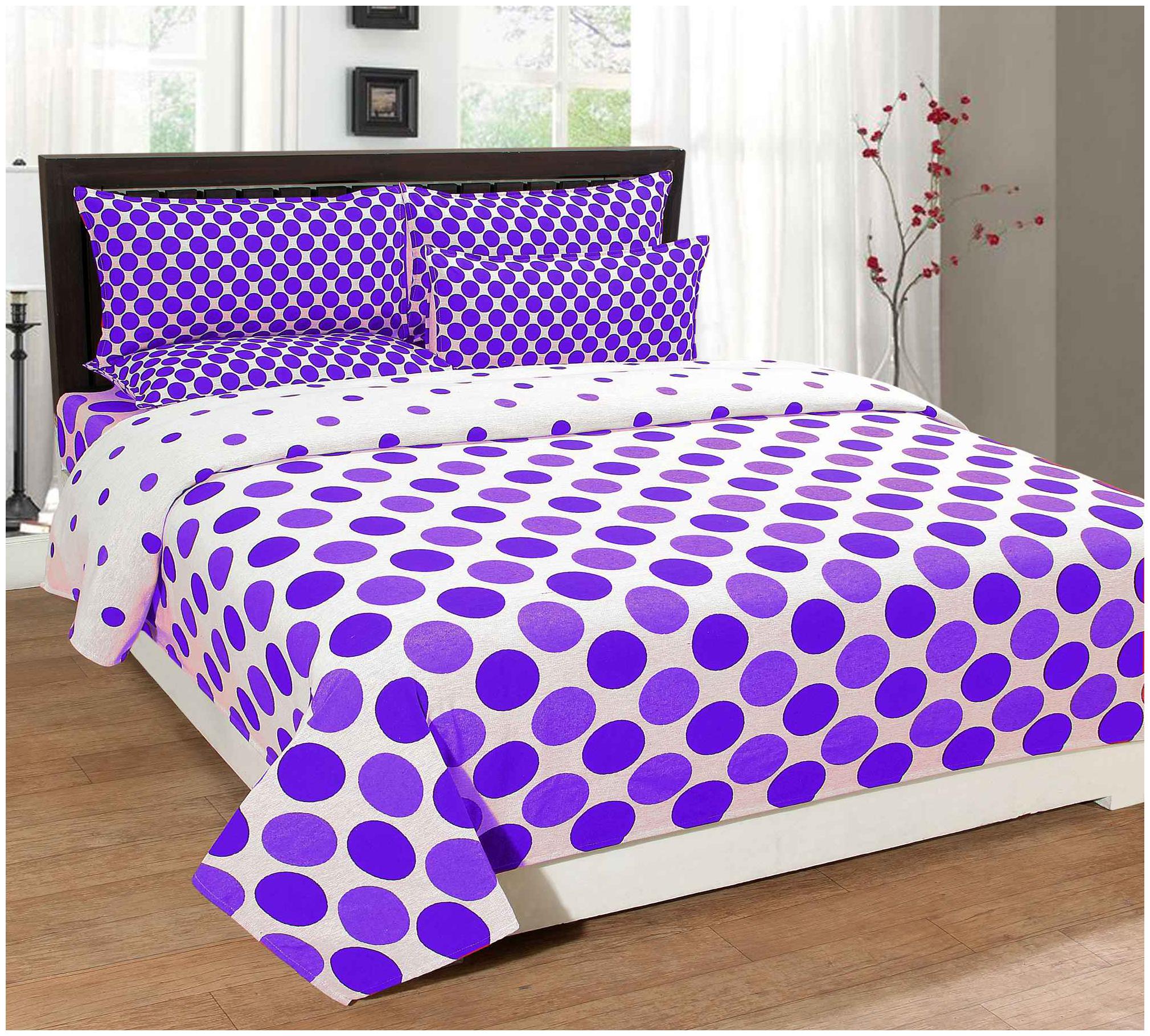 

Aazeem Cotton Abstract Double Size Bedsheet 110 TC ( 1 Bedsheet With 2 Pillow Covers Multi )