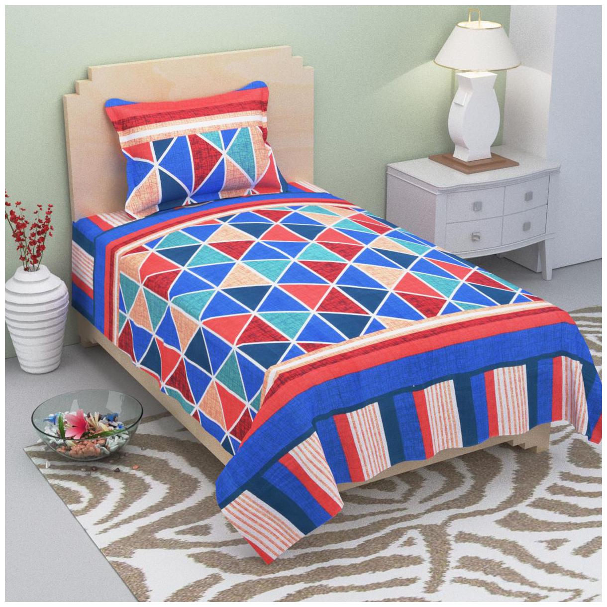 

Aazeem Cotton Geometric Single Size Bedsheet 110 TC ( 1 Bedsheet With 1 Pillow Covers Multi )