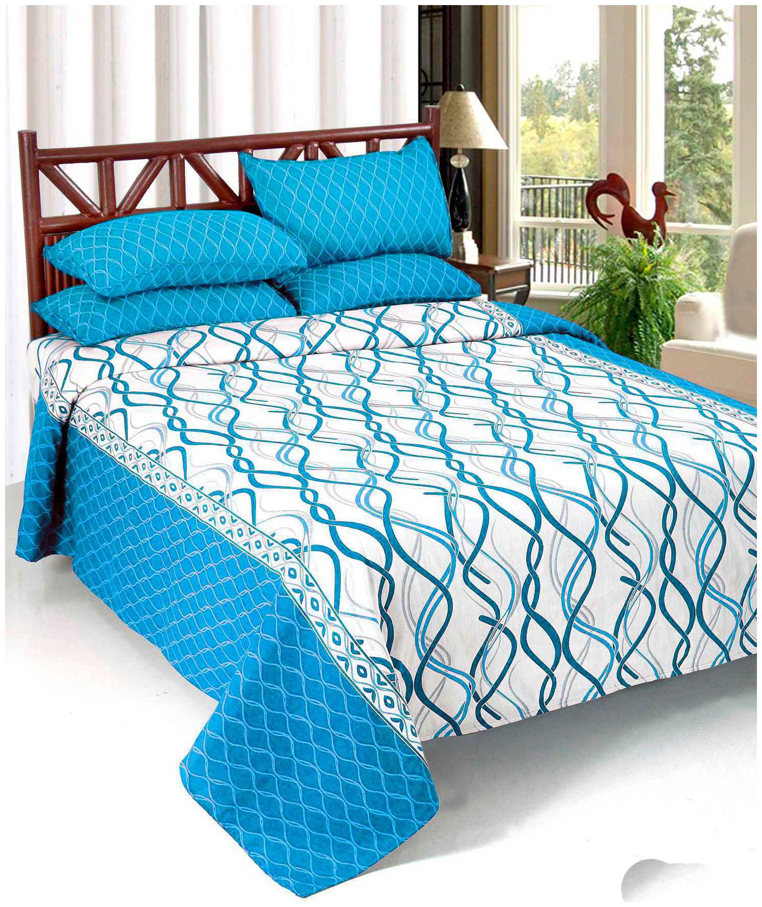 

Aazeem Cotton Abstract Double Size Bedsheet 110 TC ( 1 Bedsheet With 2 Pillow Covers Multi )