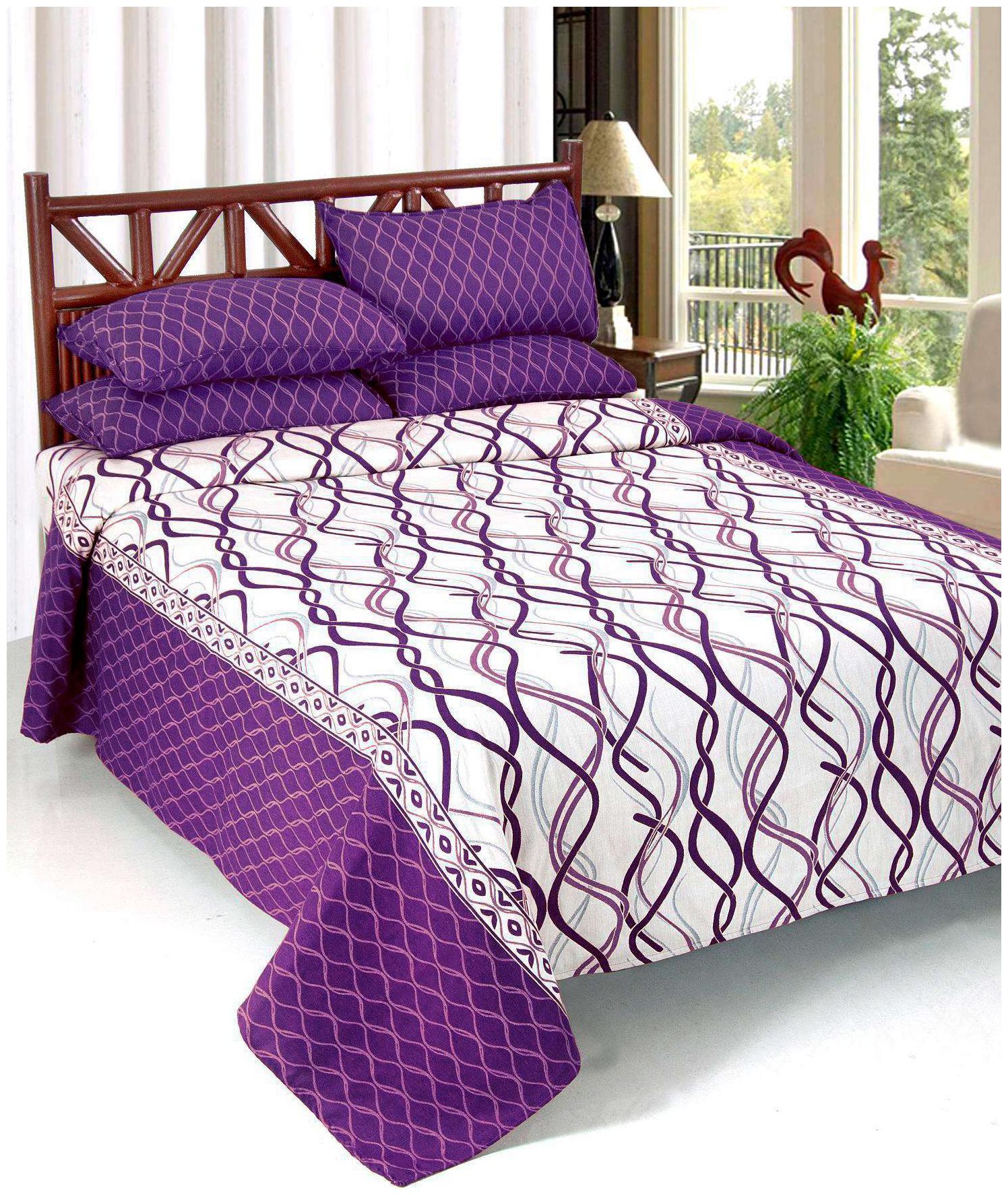 

Aazeem Cotton Abstract Double Size Bedsheet 110 TC ( 1 Bedsheet With 2 Pillow Covers Multi )