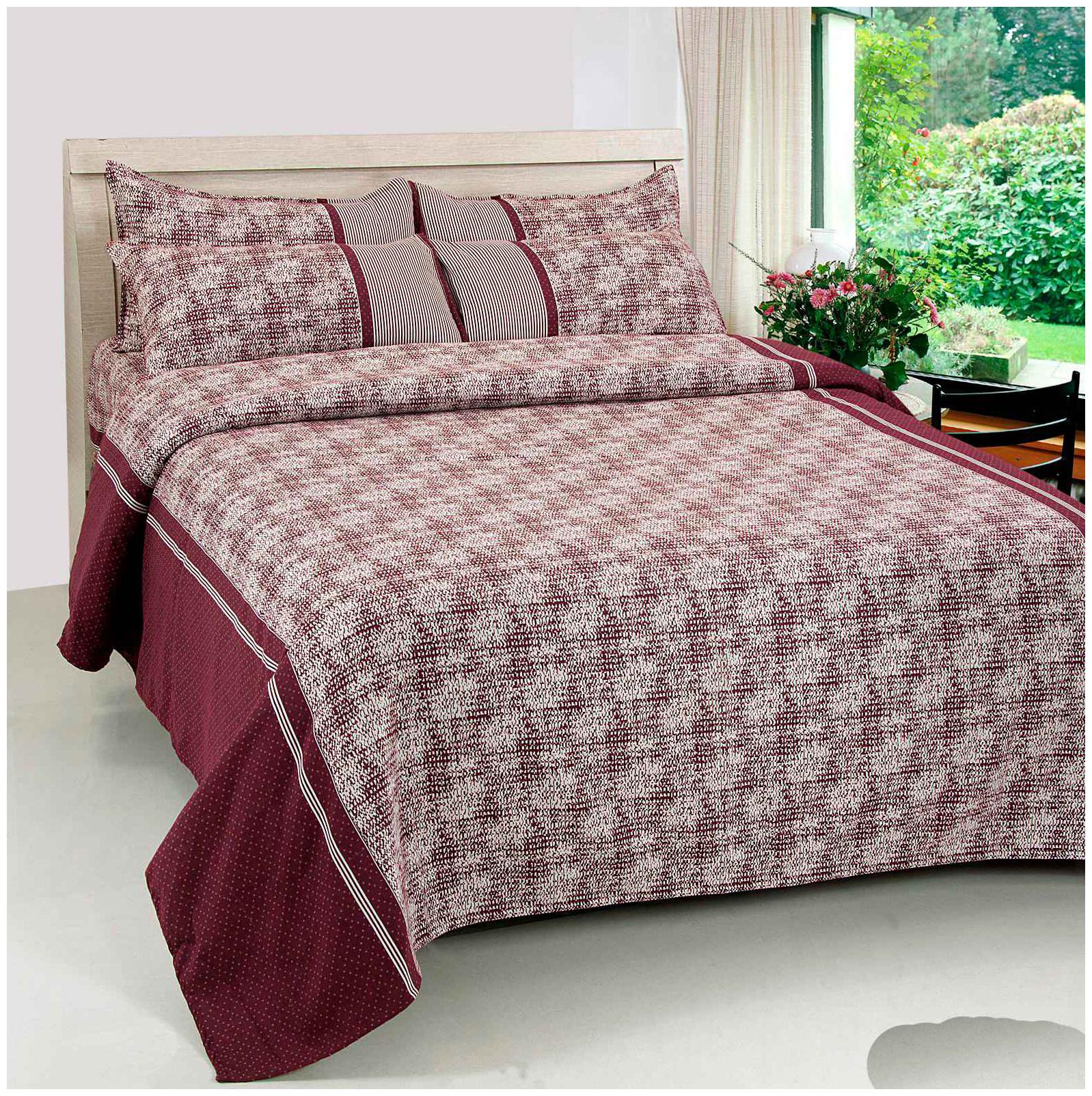

Aazeem Cotton Abstract Double Size Bedsheet 110 TC ( 1 Bedsheet With 2 Pillow Covers Multi )