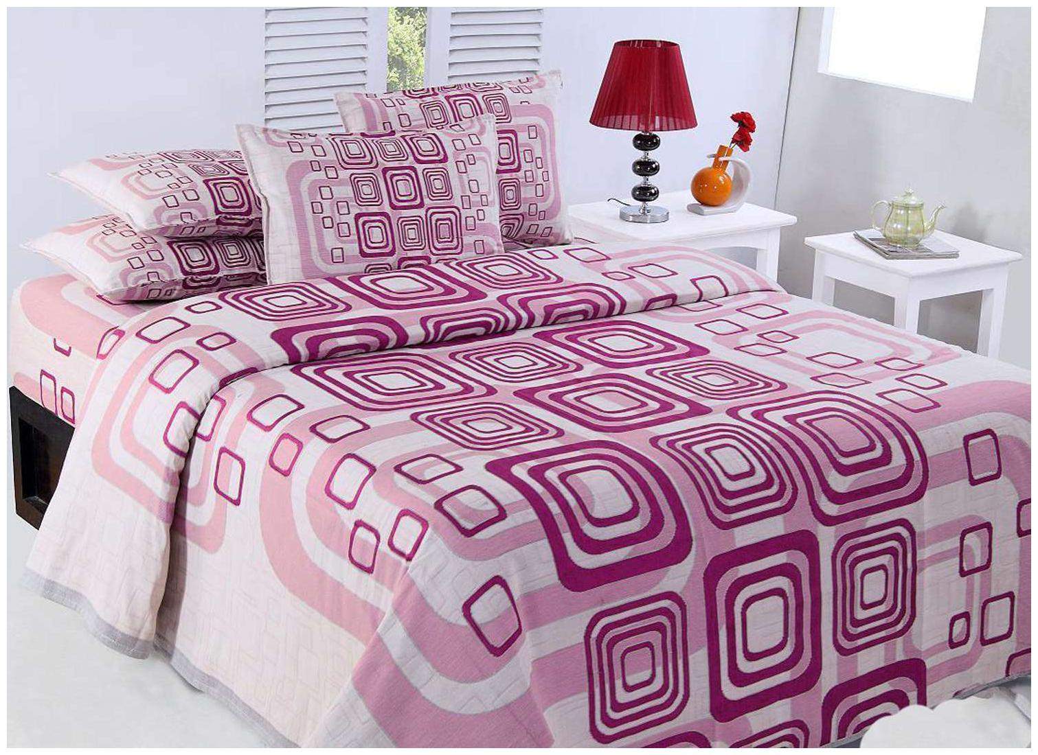 

Aazeem Cotton Abstract Double Size Bedsheet 110 TC ( 1 Bedsheet With 2 Pillow Covers Multi )