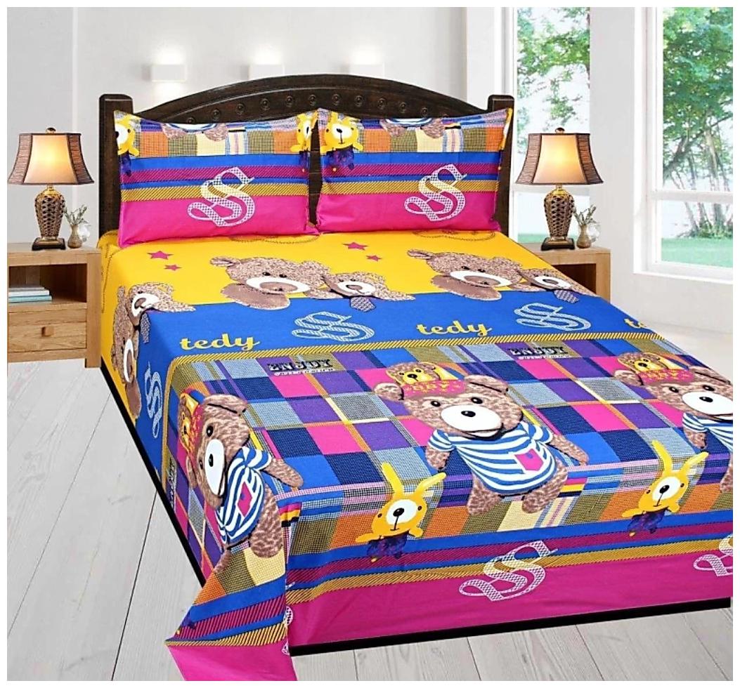 

Aazeem Printed Poly Cotton Double Bedsheet With 2 Pillow Covers