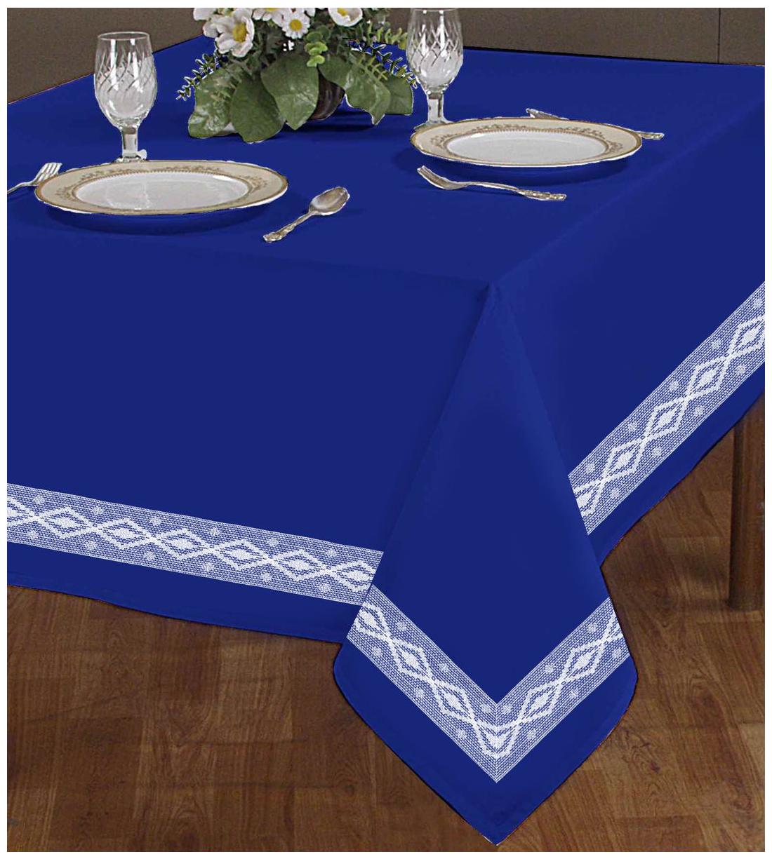 

Airwill 100 Cotton Designer Pattern 4 Seater Table Cover Teapoy Cover