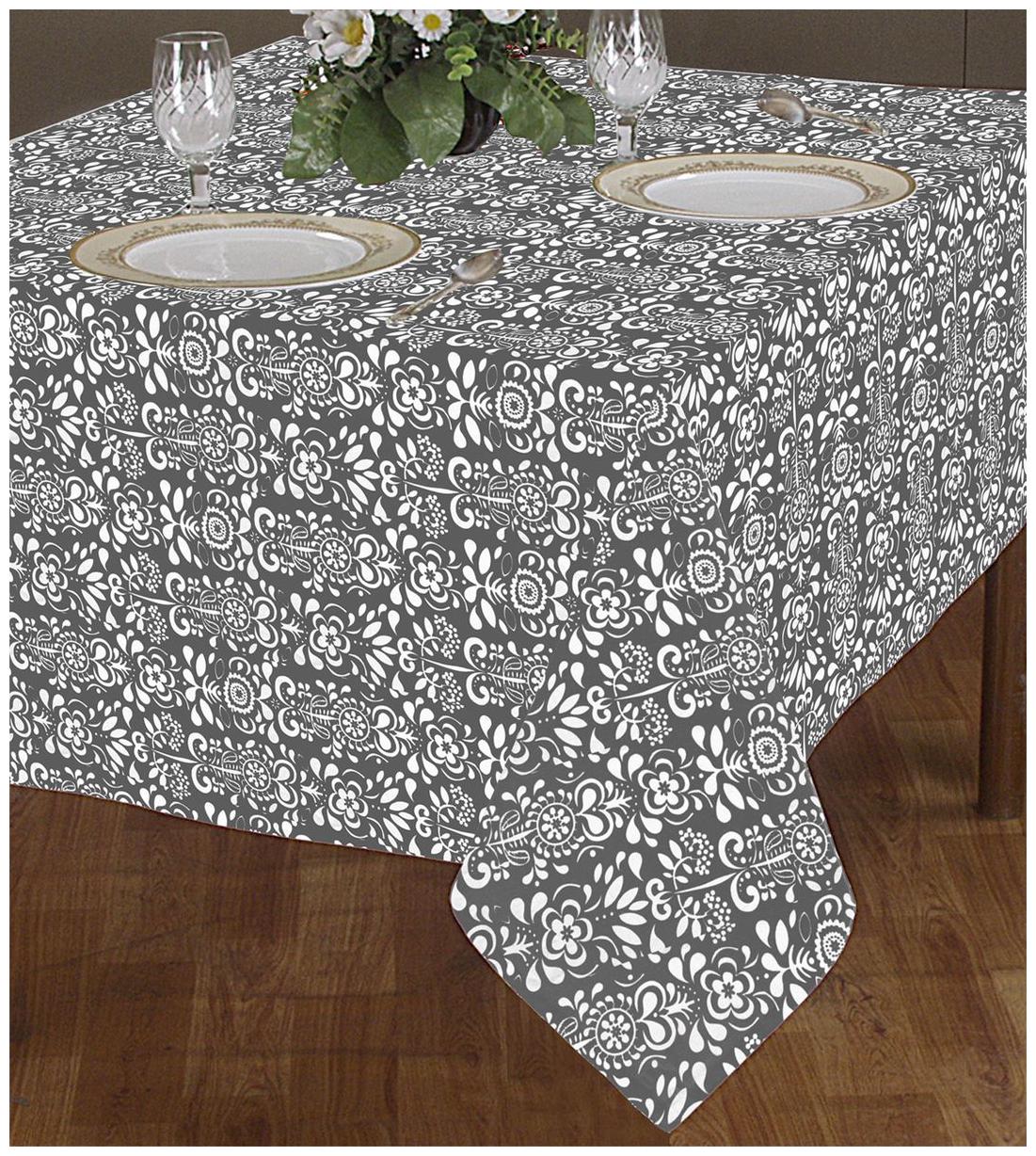 

Airwill 100 Cotton Designer Pattern 2 Seater Table Cover Teapoy Cover
