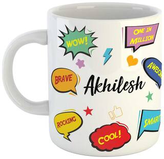 Akhilesh Name Printed Ceramic Coffee Mug. Best Gift For Birthday by AshvahTM