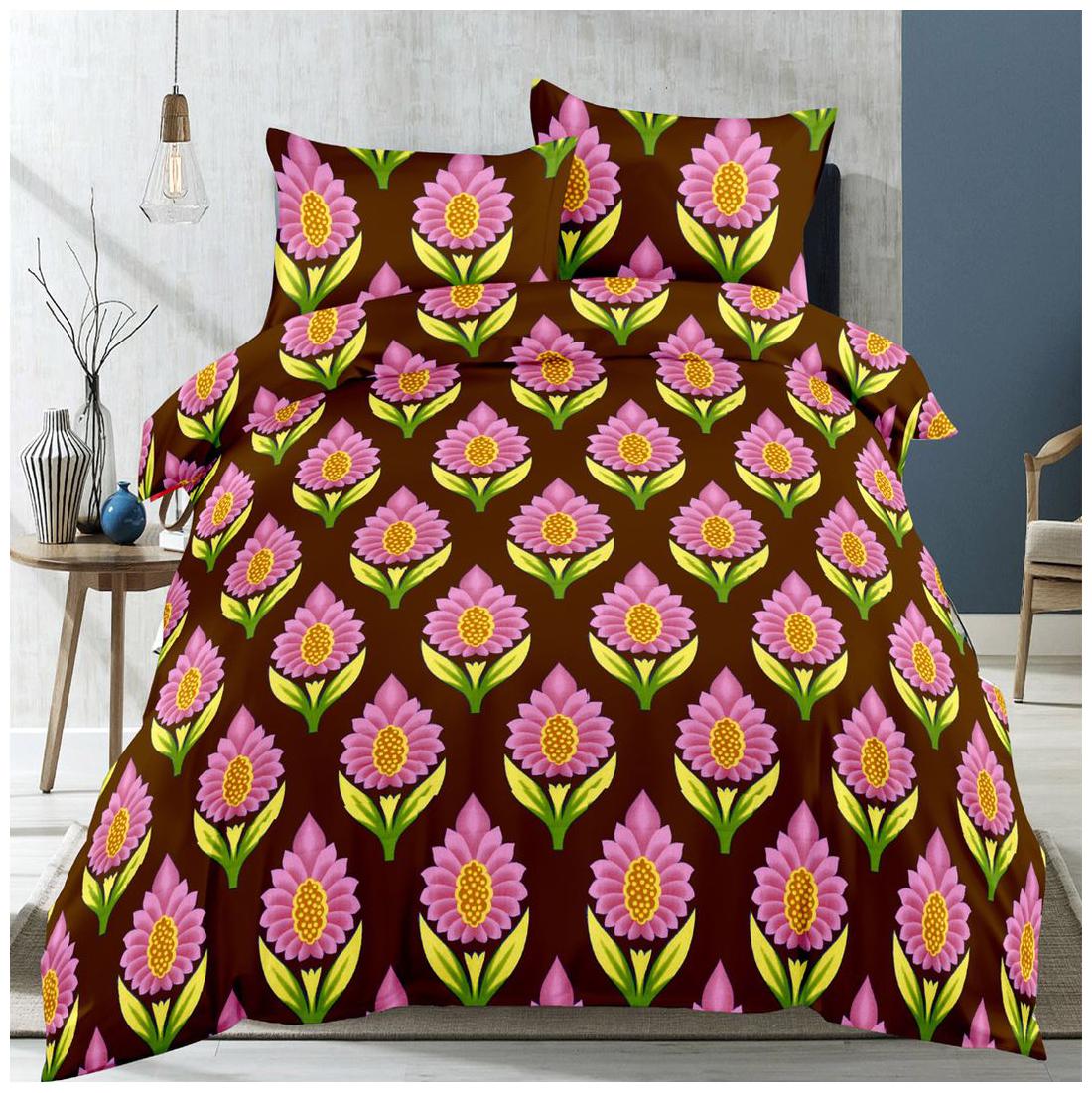 

Akin Cotton Printed Double Size Bedsheet ( 1 Bedsheet With 2 Pillow Covers Brown )