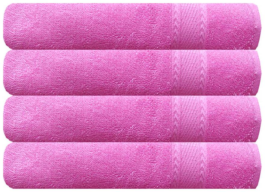 

Akin 500 GSM Cotton Bath Towel ( 4 Pieces Pink )