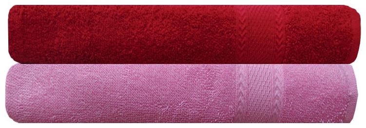 

Akin 450 Cotton Bath towel ( 2 pieces Red )
