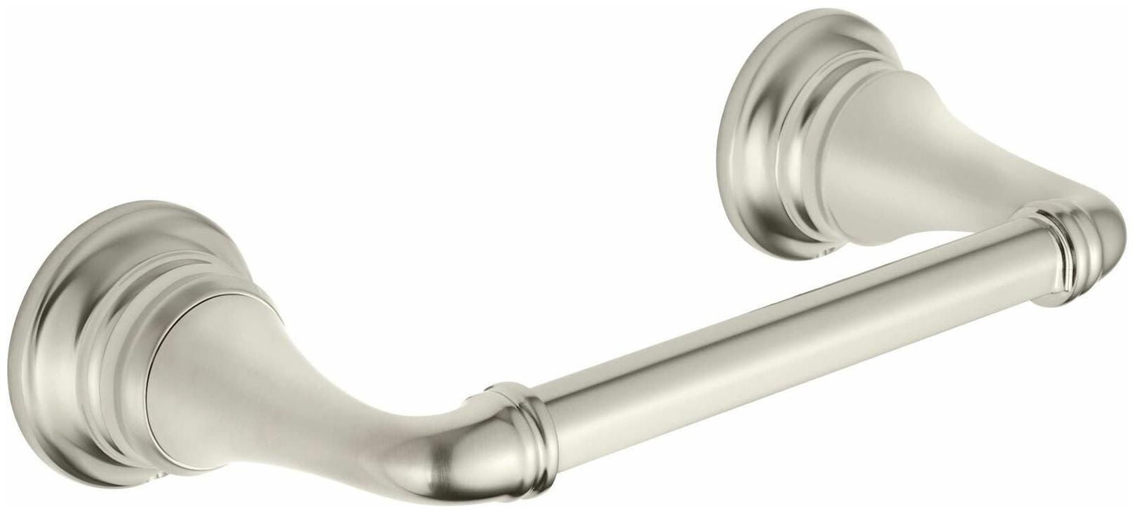 

American Standard 7052 230 Delancey Wall Mounted Pivoting Toilet - Nickel