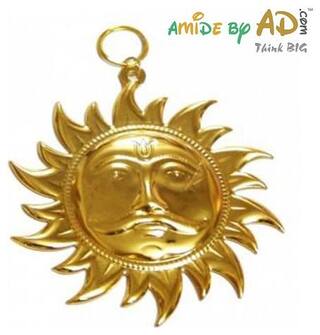 Buy Amide By Ad Com Metal Surya Narayan Yantra Sun Wall Hanging Vastu Decor Showpiece Rajasthani Handicrafts Online At Low Prices In India Paytmmall Com