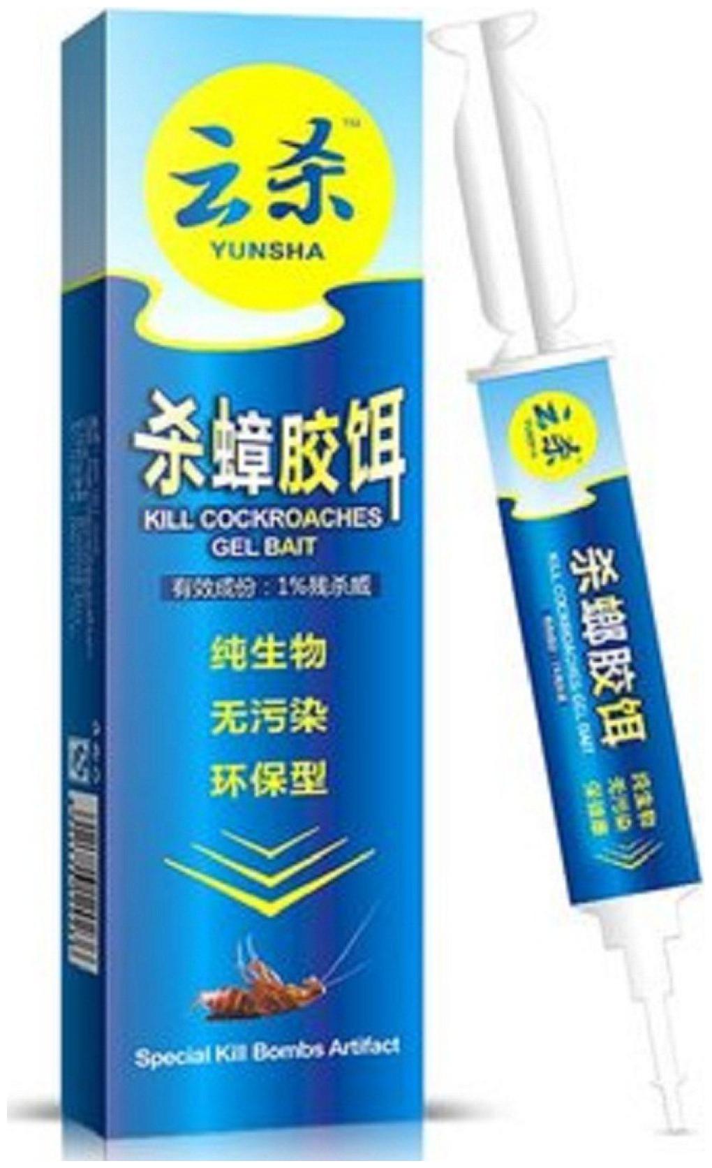

Anti Cockroach Pesticide Control Gel Bait Drug Poison Nest Environmental Friendly Genuine Syring