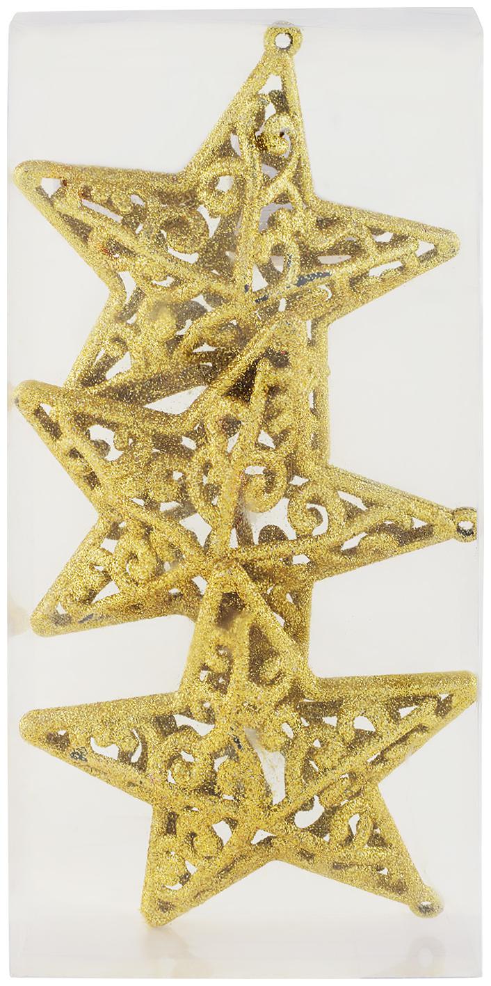 

Archies Christmas party supplies Christmas Tree Stars Ornament