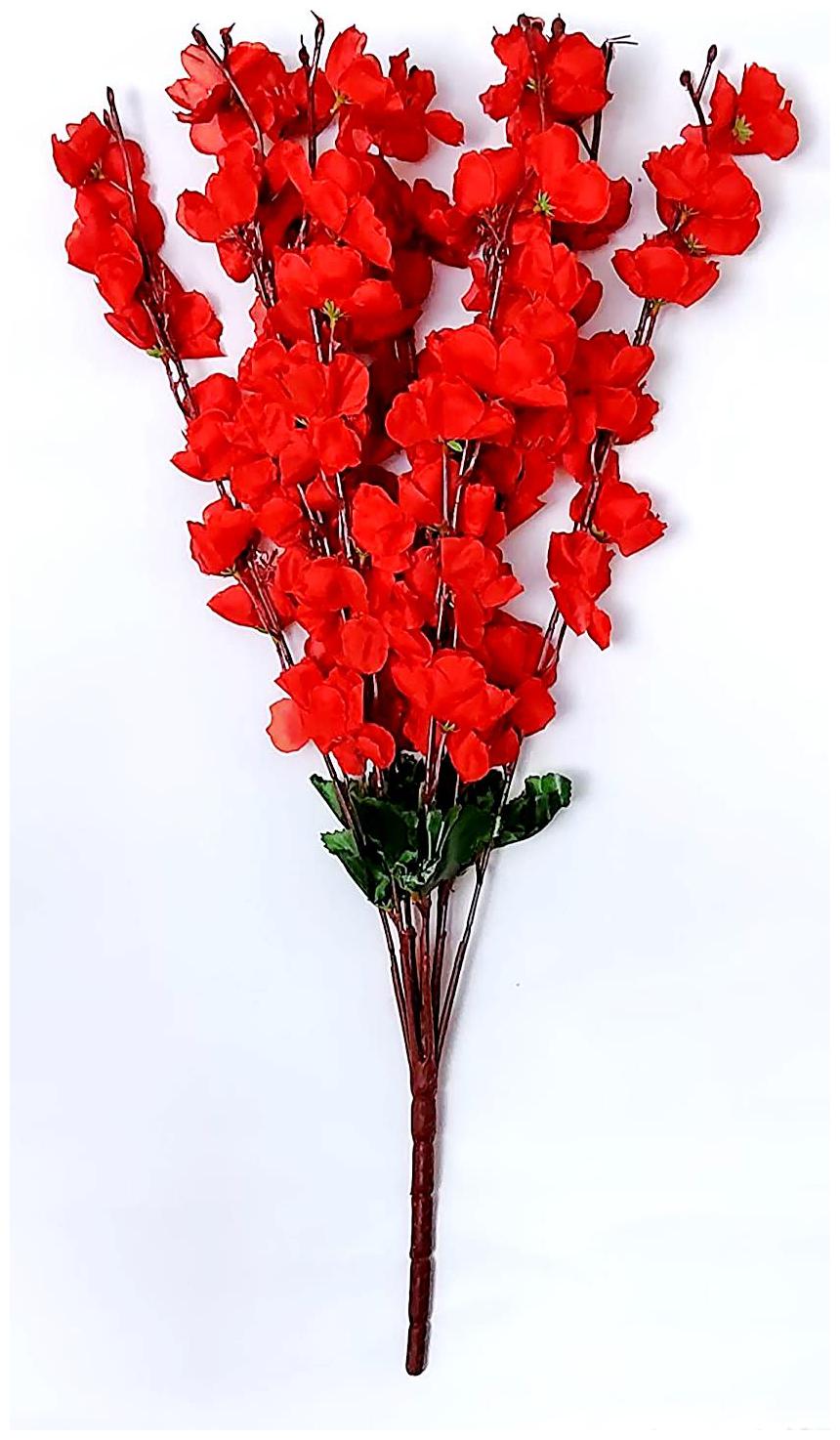 

Artificial Orchid Flowers 7 Stick Bunch Without Pot