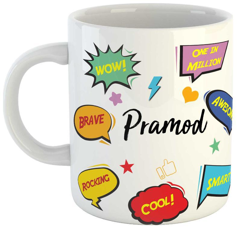 

Ashvah Pramod Name Printed Ceramic Coffee Mug Best Gift For Birthday