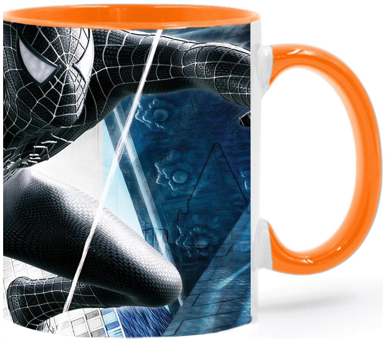 

Ashvah Spiderman Superhero Coffee Mug for Friends Birthday Gifts for Kids Return Gifts