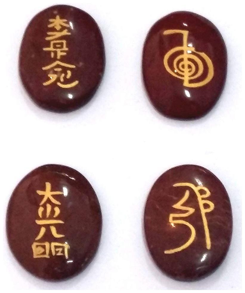 

Astrocrystals9 Red Jasper Set Of Four Reiki Symbol Engraved On Healing Palm Stones