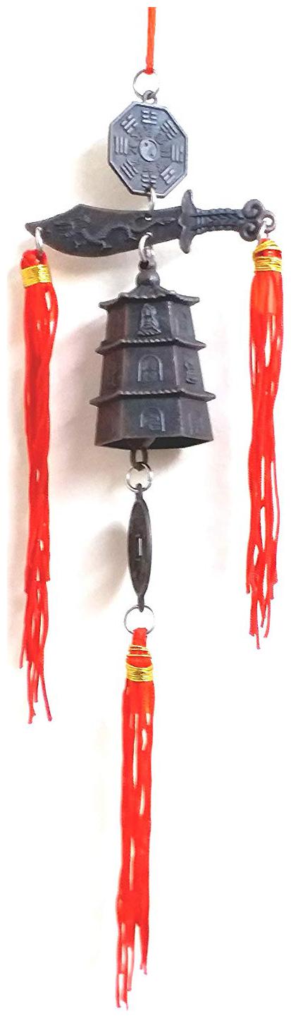 

astrocrystals9 feng shui metal yin yang zodiac sword and bell charm hanging