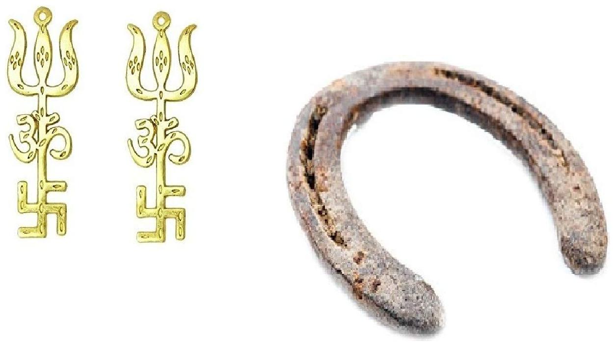 

Astrocrystals9 Real Horse Iron Shoe 2 Brass Trishakti