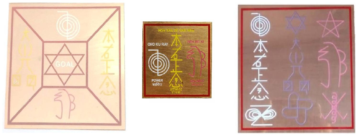 

Astrocrystals9 Copper Reiki Healing 3 Symbol Plate Goal Achievement Plate 11 Symbol Plate