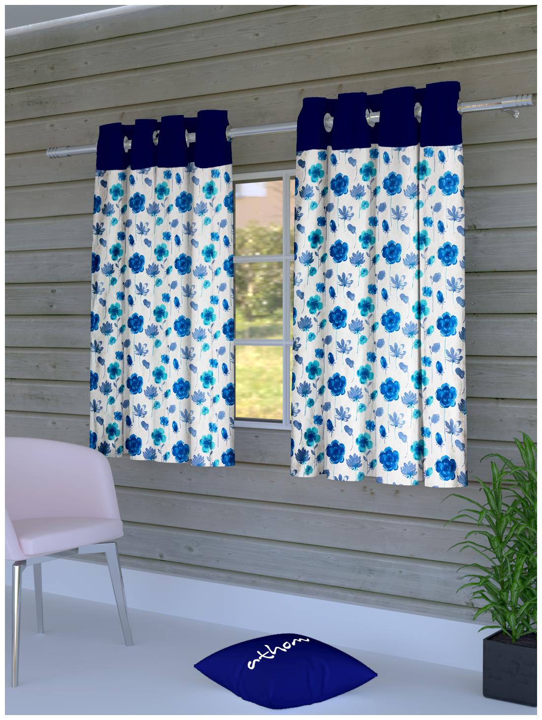 

Athom Trendz Polyester Window Room Darkening White Regular Curtain ( Eyelet Closure Printed )