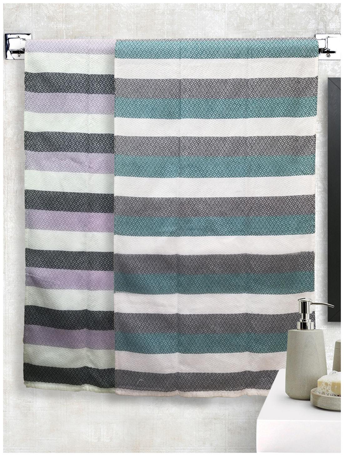 

Athom Trendz 210 GSM Cotton Bath Towel ( 2 Pieces Multi )