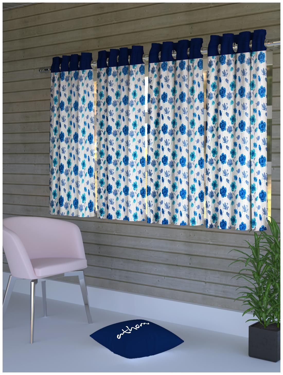 

Athom Trendz Polyester Window Room Darkening White Regular Curtain ( Eyelet Closure Printed )