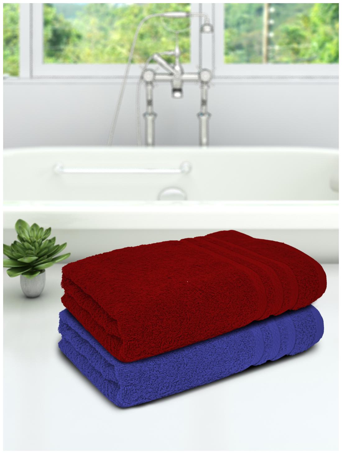 

Athom Trendz 450 GSM Cotton Bath Towel ( 2 Pieces Multi )
