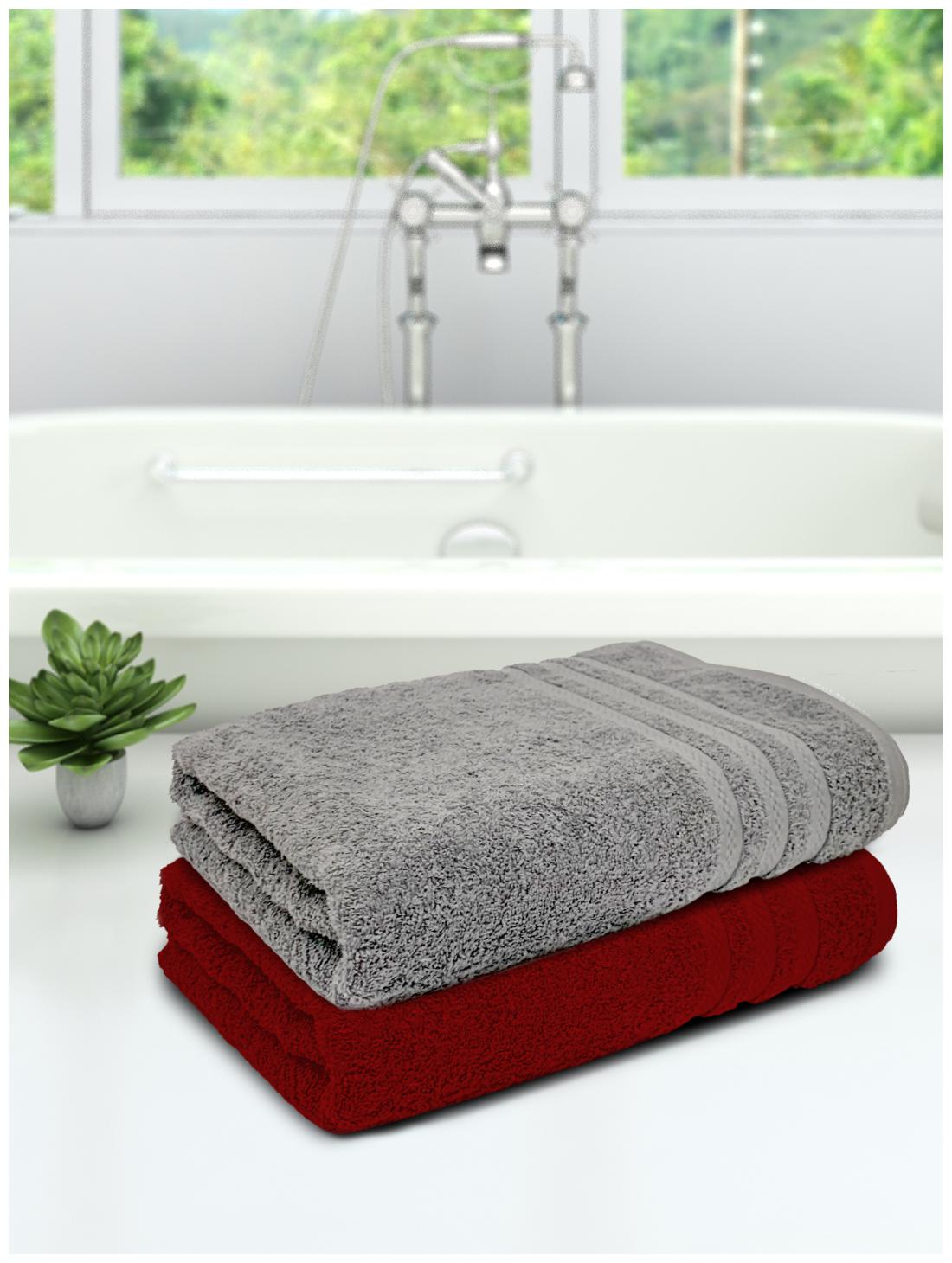 

Athom Trendz 450 GSM Cotton Bath Towel ( 2 Pieces Multi )